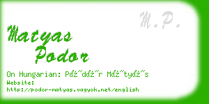 matyas podor business card